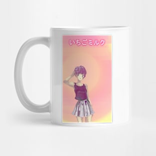 strawberry milk Mug